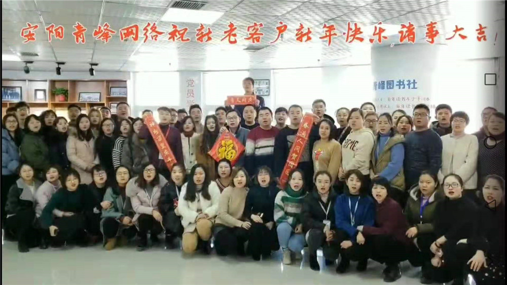 在安陽做百度推廣有什么額外的服務？